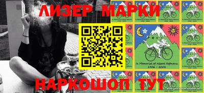 каннабис Будённовск