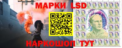 молекула духа Бугуруслан