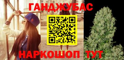 эйфоретик Бузулук