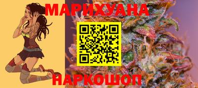 эйфоретик Бузулук