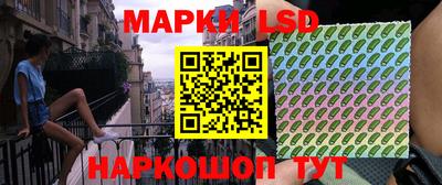 молекула духа Бугуруслан