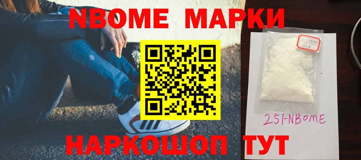 ЛСД экстази ecstasy Ульяновск